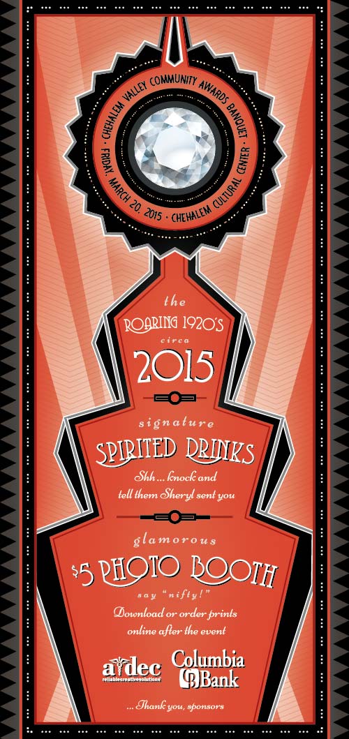 2015-Community-Awards-Invite 2015 Community Awards Invite